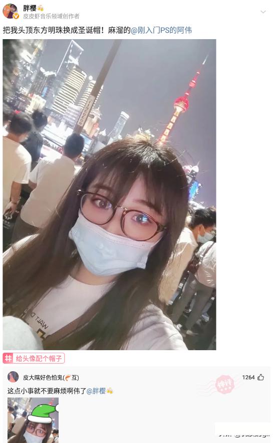 神回复|神回复：发现一个规律，娱乐圈名字带波的人，好像都不走运呢？