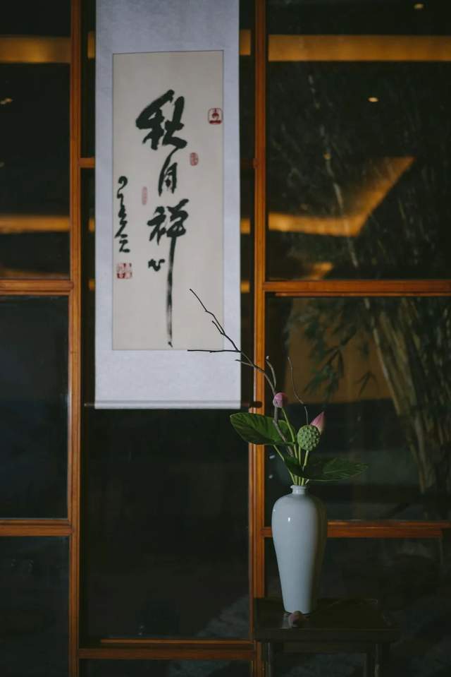 |在缙云山下的悬崖江畔，喝到景迈山古树氤氲