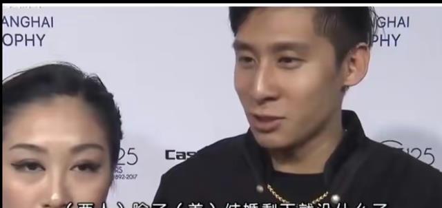 赵丽颖|隋文静韩聪终夺冠，韩聪：我们除了结婚剩下就没什么了