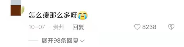 柳岩|柳岩晒高空做瑜伽视频,身体柔软大秀“S”形曲线