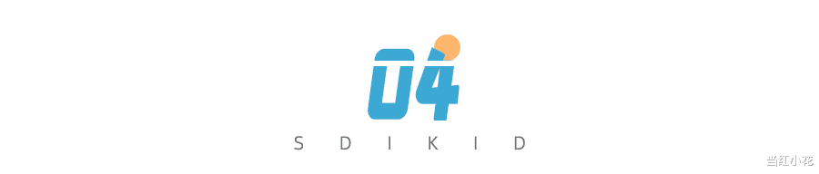 迪丽热巴|当红明星宣布退圈，这次全网没人骂他