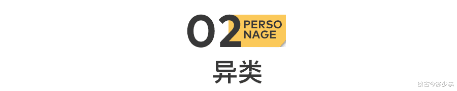 周源|刘强东卸任：我也不想走，可我不能留