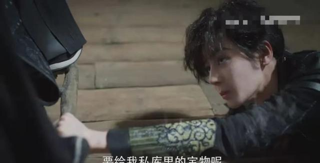 与君初相识|《与君初相识》开播,颜值特效都不好,但看完4集后,我真香了