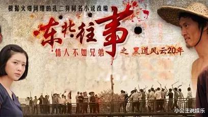 宋汶霏|她坐月子被家暴又患癌,坚持带病拍戏,刚杀青留下3岁孩子撒手人寰