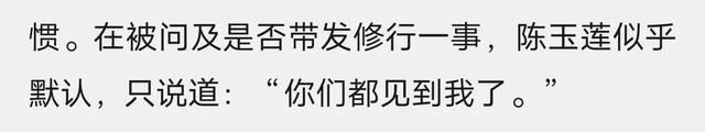 台湾|异性恋难持久,同性恋就一定长久?台湾娱乐圈那些同性爱情