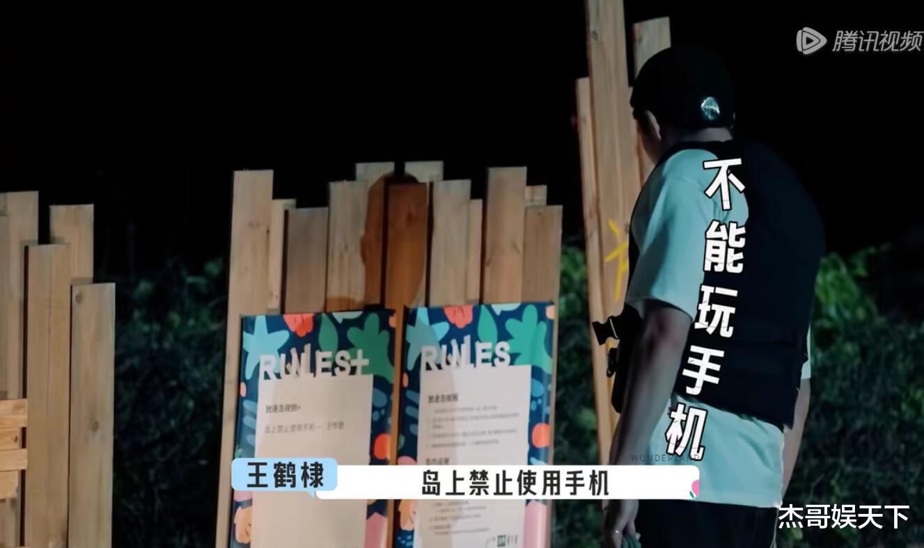 王传君|李雪琴的“损”，王传君的“通透”，让《桃花坞》从尴尬走上封神