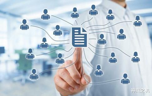 航旅纵横|如果微信收费每月10元，被取代也就不远了