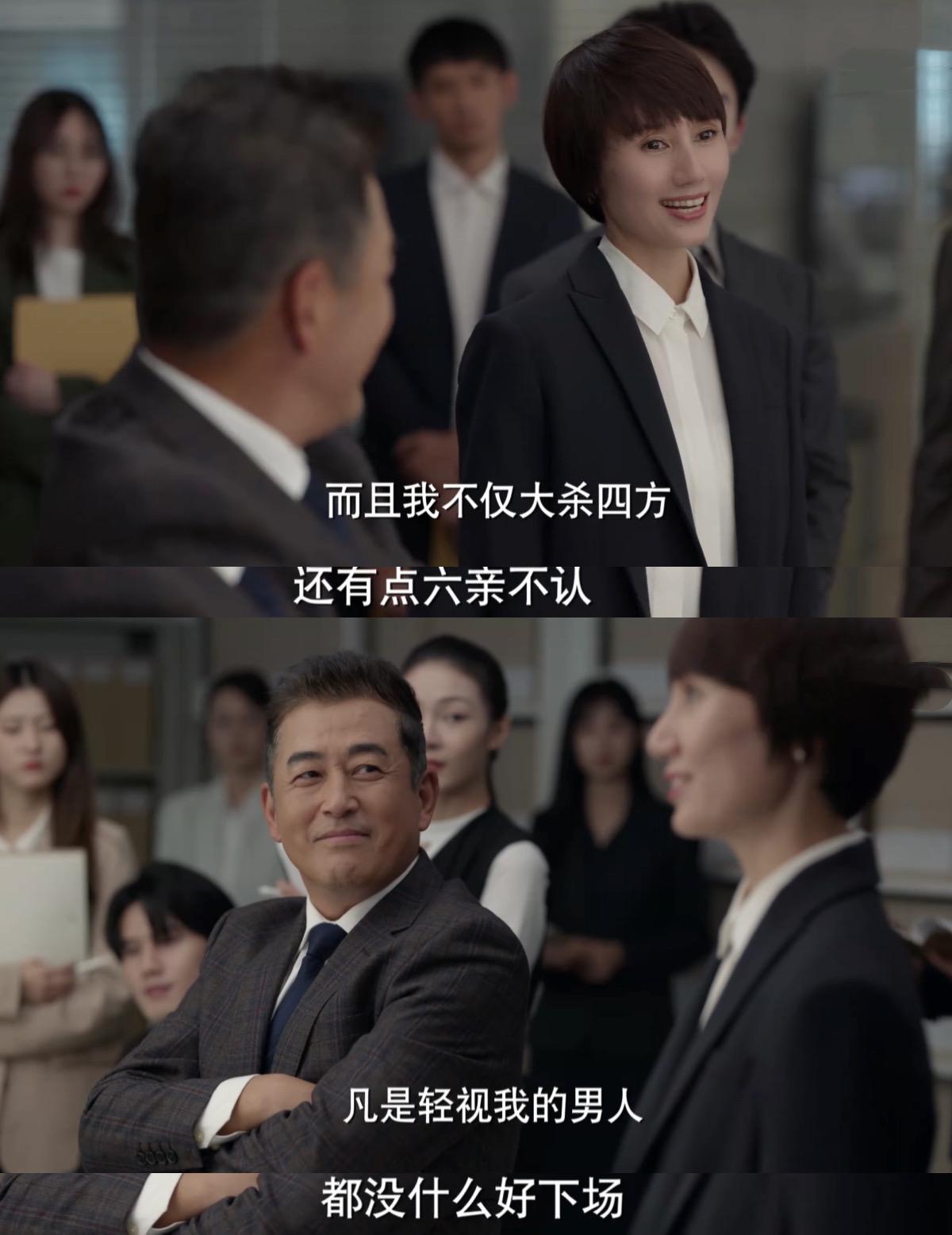 袁泉|玫瑰之战:演技排名,袁泉第二,黄晓明第四,王志飞1句台词完胜