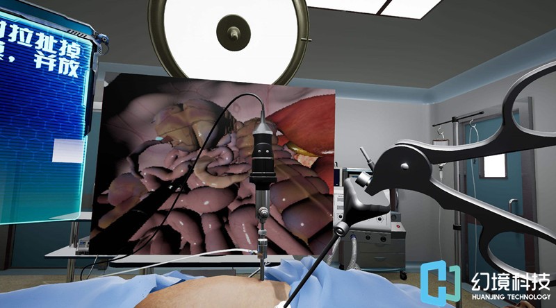 VR|虚拟仿真实验教学系统:盘点VR和AR技术在医疗的应用