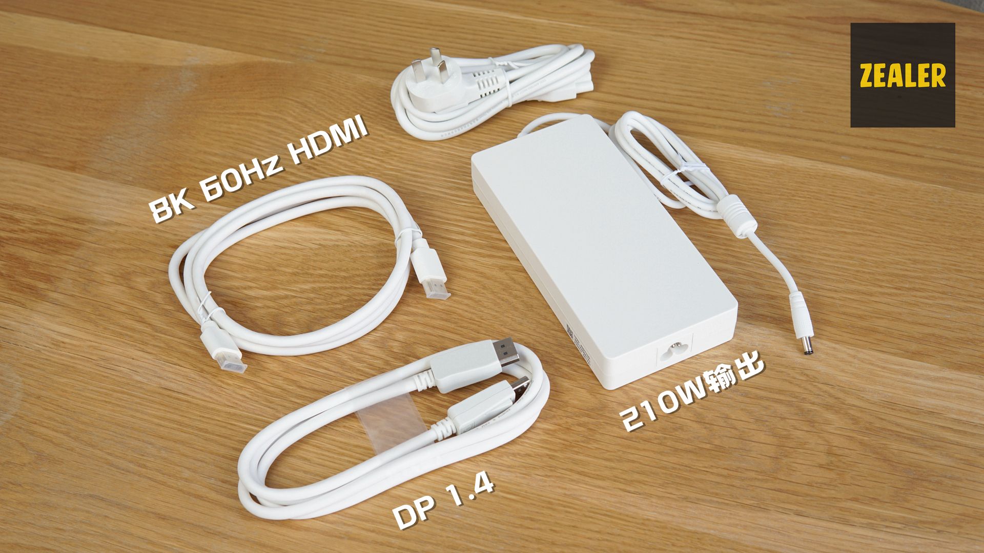 hkc|HKC PG271U显示器测评:4K 144Hz+MiniLED,价格屠夫?