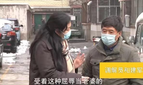 男子要给单身汉舅舅养老,坐轮椅妻子反对,男子却把妻子赶出家门