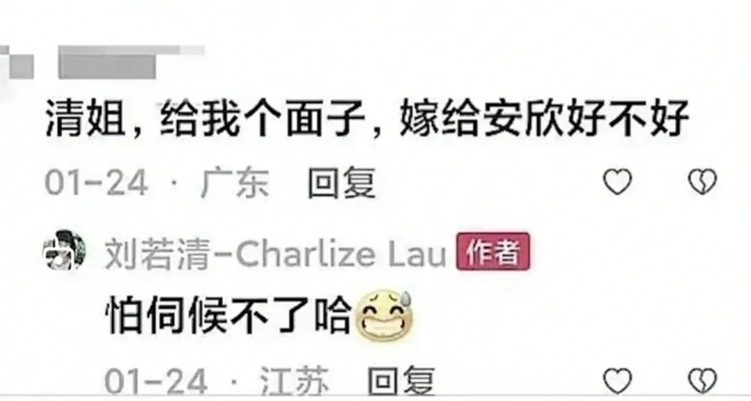 张译|《狂飙》中刘若清吐槽张译删自己戏份,一辈子不想再见