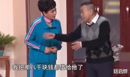 蔡明|霸屏春晚27年，60岁遭观众嫌弃“真烦人”，蔡明到底经历了什么