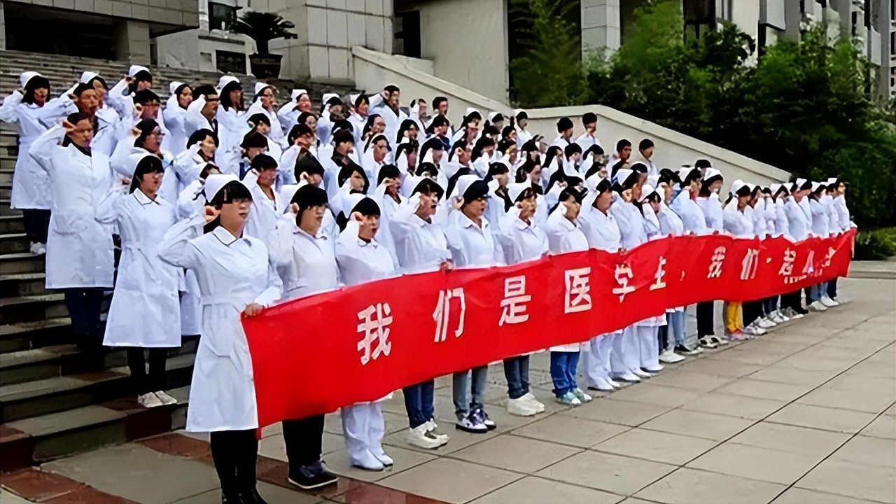 穿衣搭配|许多医院都在招聘医生，但为什么医学生毕业后却在待业，为什么