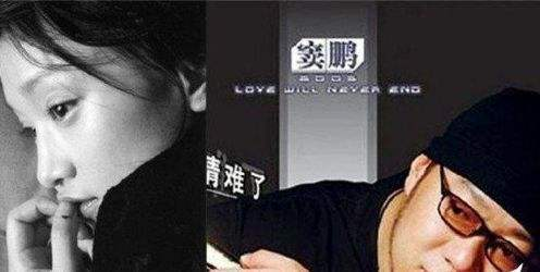 萧亚轩|一直在恋爱，没有爱情不能活的6位女明星，以后老了怎么办？