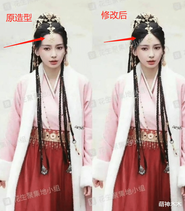 微笑|baby新剧路透引热议，造型怪异微笑唇抢镜，还撞型黎姿“赵敏”