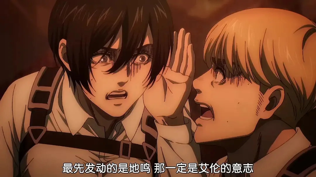 谏山创|地鸣发动了,艾伦膨胀了,成千上万只超大型巨人即将踏平世界