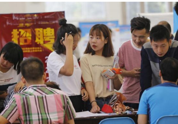 招聘|2022年中国烟草招聘了,月薪高达万元,有4类毕业生有优先录取权