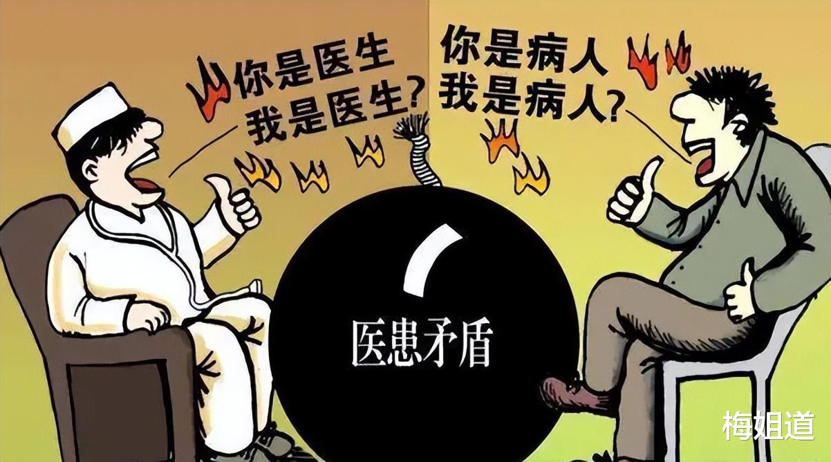 教师|铁饭碗职业“幸福度”排名，教师编制居于第二，榜首确实让人羡慕