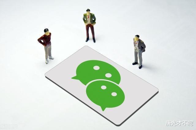 从来不发朋友圈的公务员,都是什么心理?看完你就懂了
