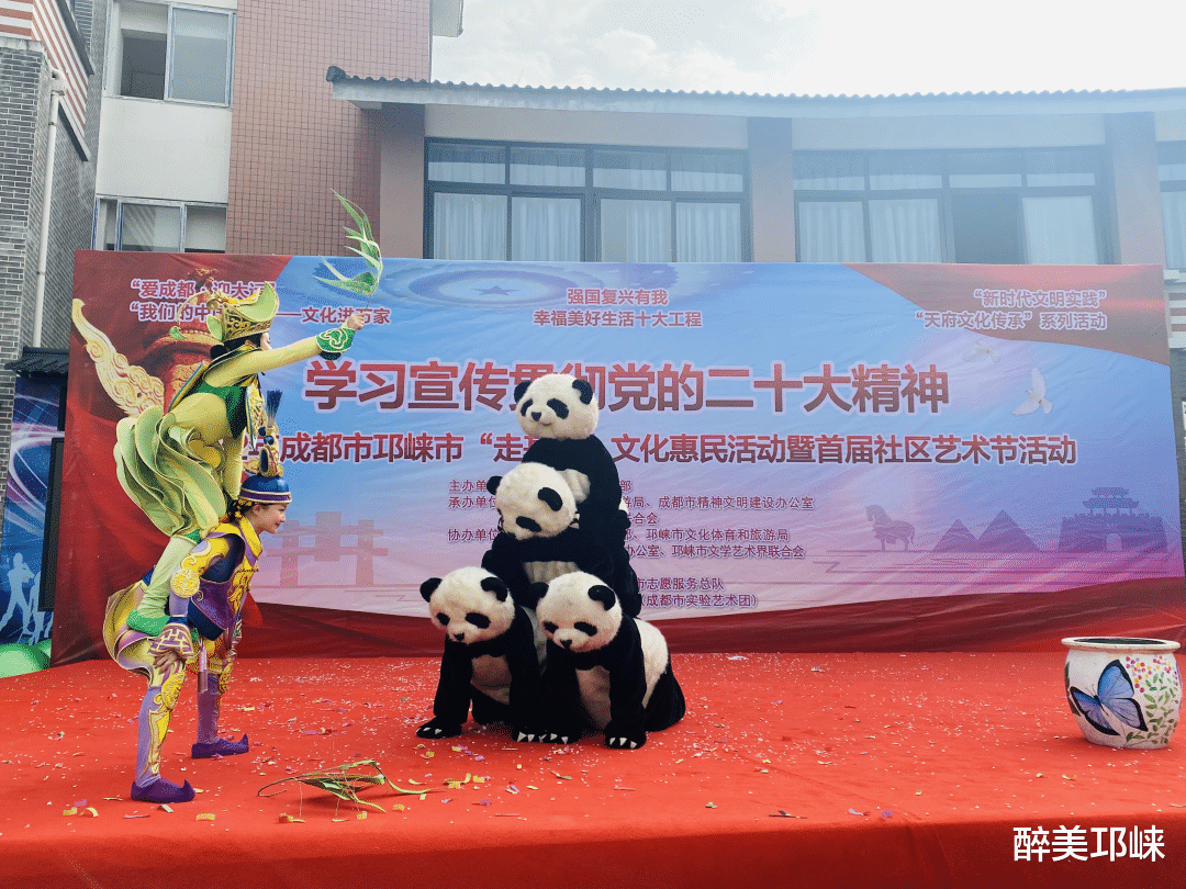 年货|元旦过节哪里耍？来多彩大同逛年货啦！