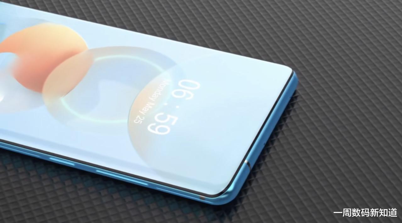 魅族|魅族19ProPlus曝光:1英寸超大底+20G运存,物理开挂