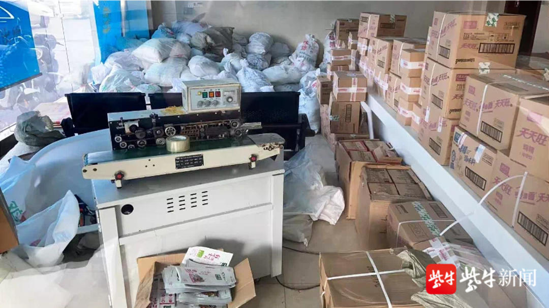 小心!你网购的鸡精可能是假的