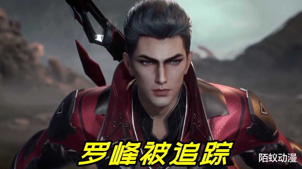 吞噬星空|吞噬星空：罗峰躲过“激光炮”，李耀彻底暴走，粉丝：快拿下姑妈