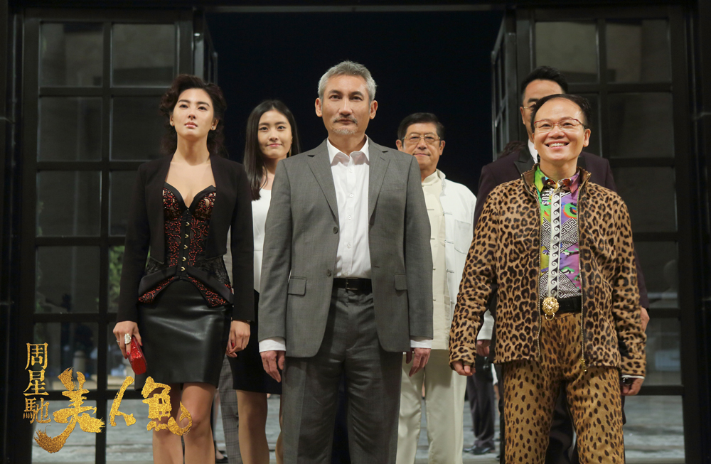 周星驰|为什么说周星驰是“喜剧之王”?也许《美人鱼》可以给出答案