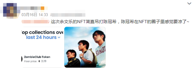 余文乐|余文乐晒亲子照!近千万豪车引热议,靠自创品牌获利超7500万元