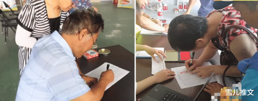 北京男子将破房子3万元卖出,不料17年后遇上拆迁,房屋补偿费高达1135万