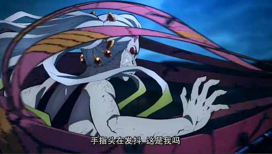 炭治郎|鬼灭之刃第6话，愤怒的祢豆子有多可怕，直接压制上弦之六的蕨姬