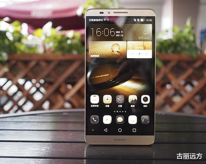 华为mate9|五年过去了，为何华为Mate9能如此坚挺？老用户道出“真相”