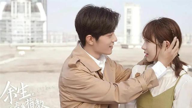 甜宠剧|5部值得熬夜追完的甜宠剧,一部比一部甜,哪部让你百看不厌?