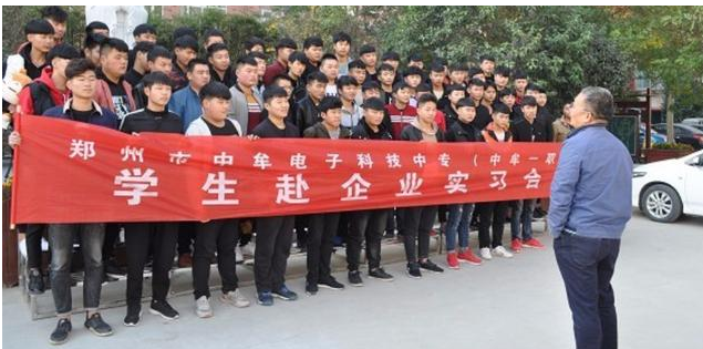 分流|北大教授谈上职高的未来,让家长们坐不住了,网友:话糙理不糙