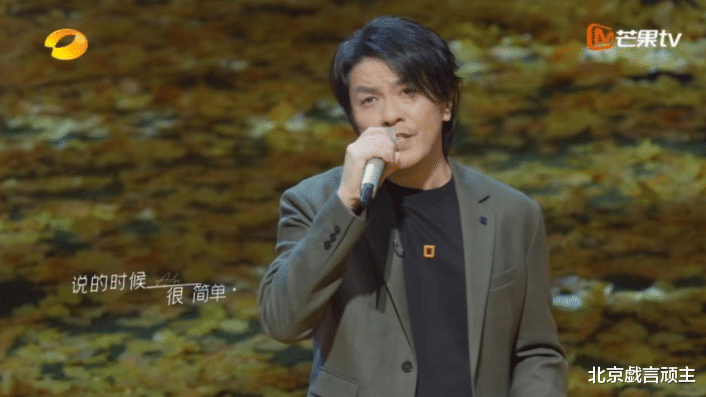 周深|时光音乐会:周深选曲出众,深情演绎老歌,天籁之音感动千万网友