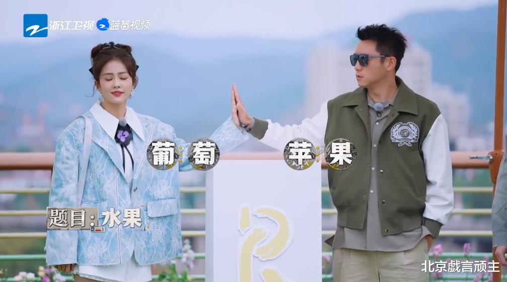 周深|奔跑吧：周深缺席，节目组劝退白鹿，收视率断崖下跌，再遭群嘲！