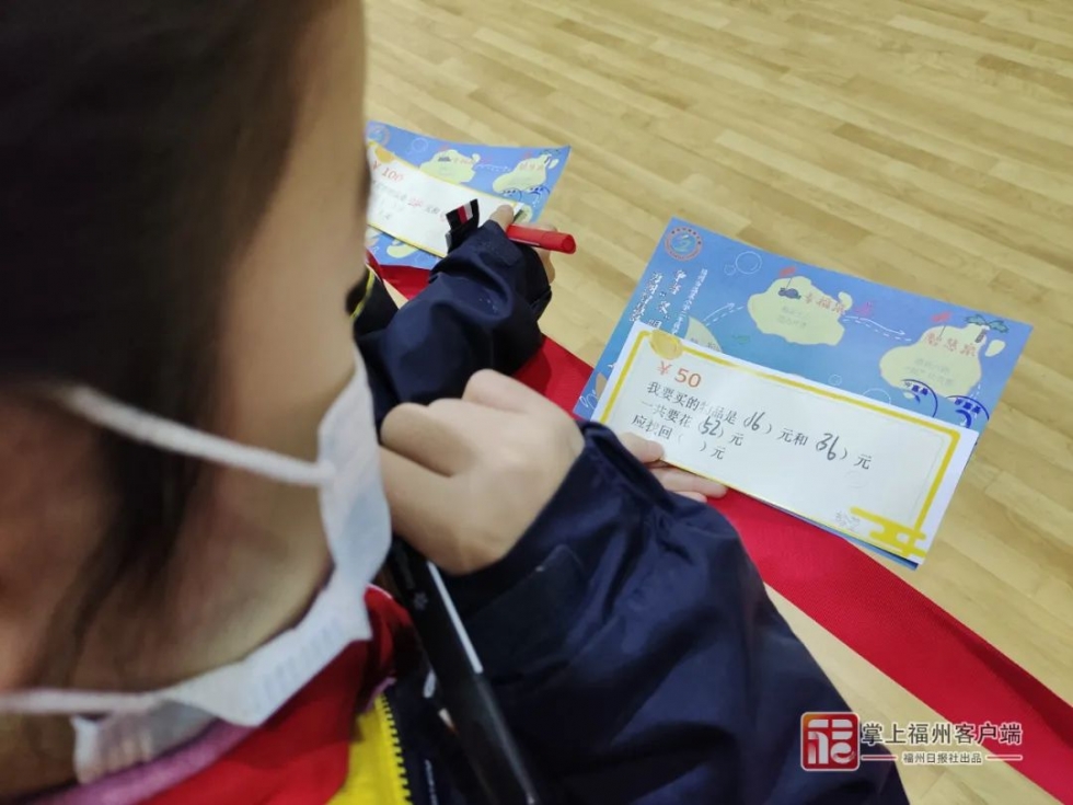 福州|取消期末纸笔考试 “双减”福州这些学校行动了