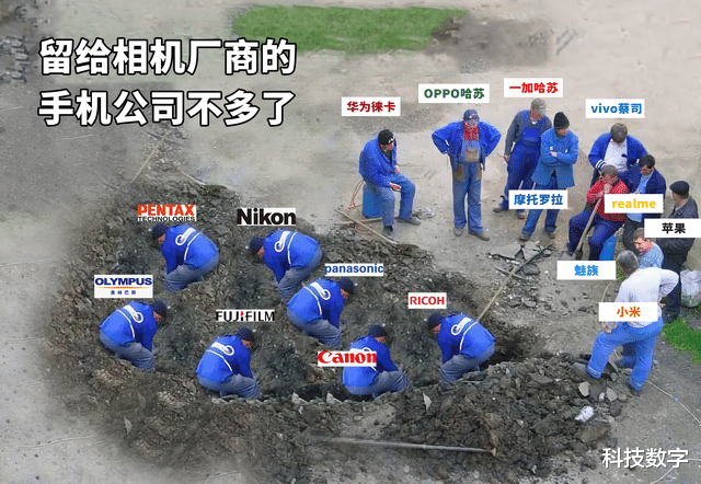 大疆|哈苏影像+自研NPU芯片?新一代Find X旗舰系列影像表现有看头