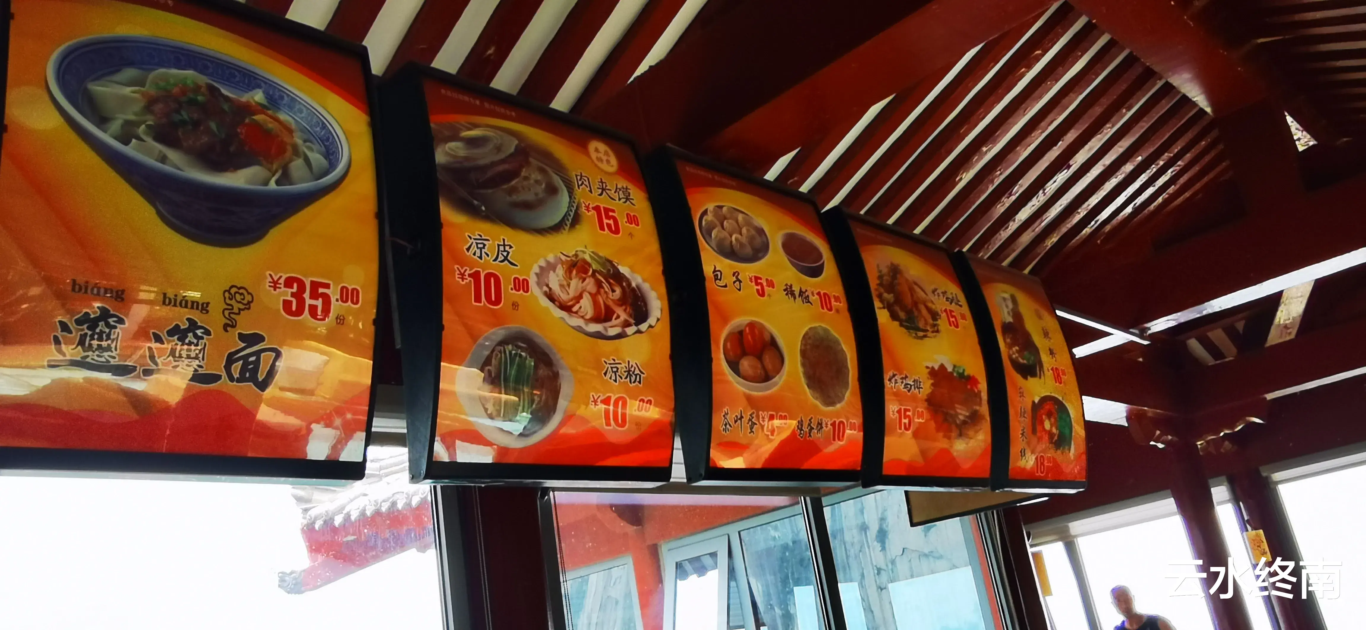 华山|华山旅游避坑指南——华山免费还有几天，建议收藏