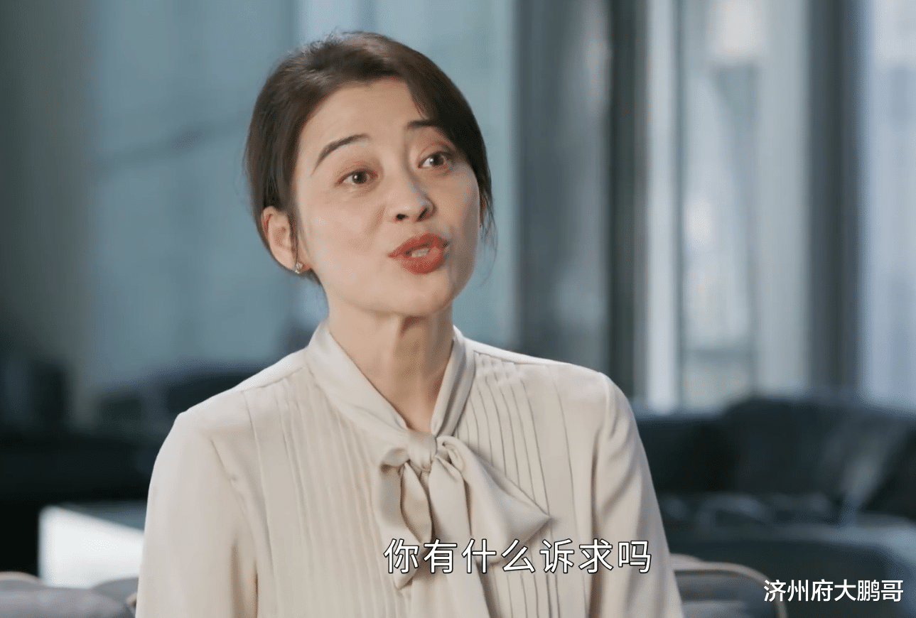 |打开生活的正确方式：边亮听说媳妇保险卖到前女友头上，勃然大怒