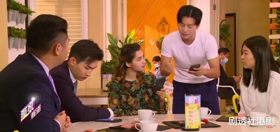 谢嘉怡|圈中小富婆!TVB混血小花自曝靠积蓄在英国置业,大学时期已做业主