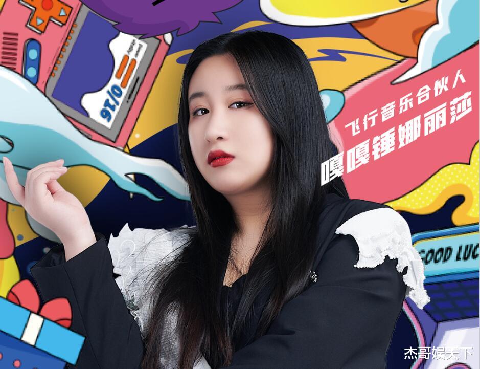 张碧晨|《天赐声音》第8期反差大，1人被宠坏，1人被带飞，还有2人被坑惨