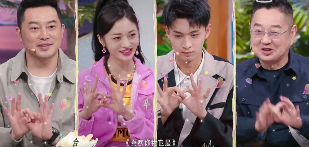 喜欢你我也是第三季|《喜欢你我也是3》再添新人，女5迷惑发言，冯雨刘名凯“坦白局”