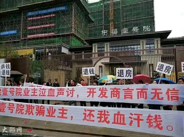 实探!济南天桥区一“高架盘”即将入市!噪音大的让人...