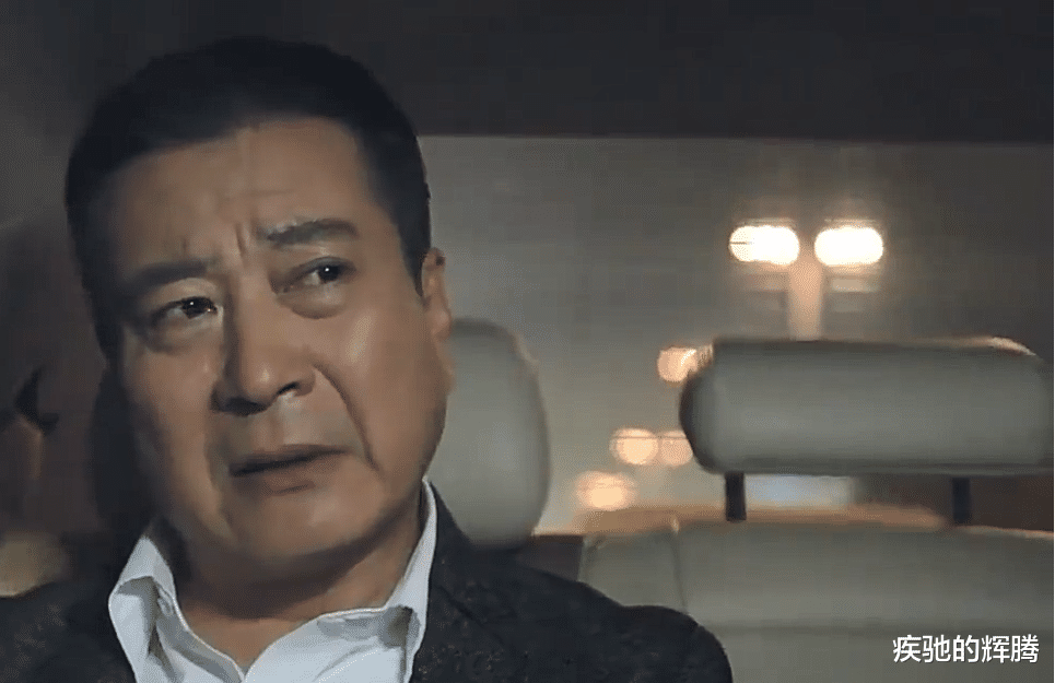 人民的名义|《人民的名义》中,他比孙连城高半级,堪称达康书记化身,可惜结局太悲惨