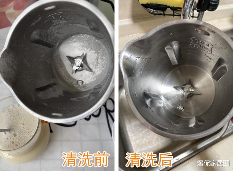 三星Galaxy|红极一时的破壁机“跌落神坛”，这3个问题不解决，终究会被淘汰