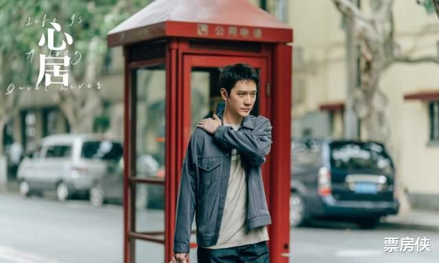 心居|《心居》今晚开播,7位实力派助阵,3大看点,有爆款潜质