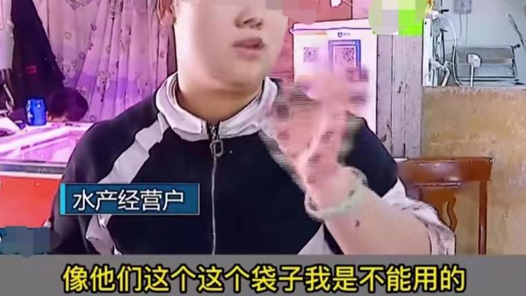江苏南京，女子22.5元买半斤河虾，回家一称重，塑料袋子就占了4.5元