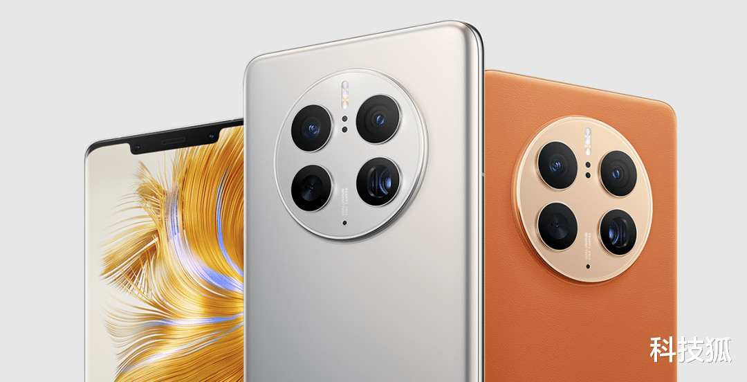 5g手机|定了!华为 Mate 50 喜提 5G